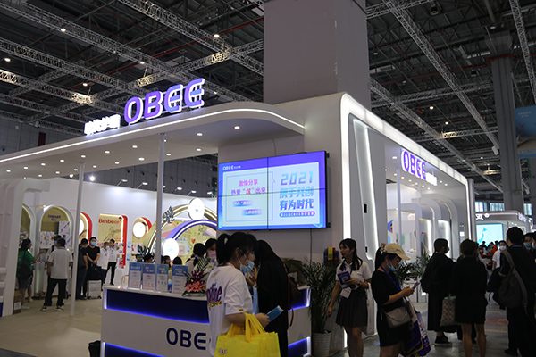 �W���o(h��)�������21��CBME�Ћ�ͯչ���yȫ��Ʒ��Binbe Too�e���������װl(f��)��