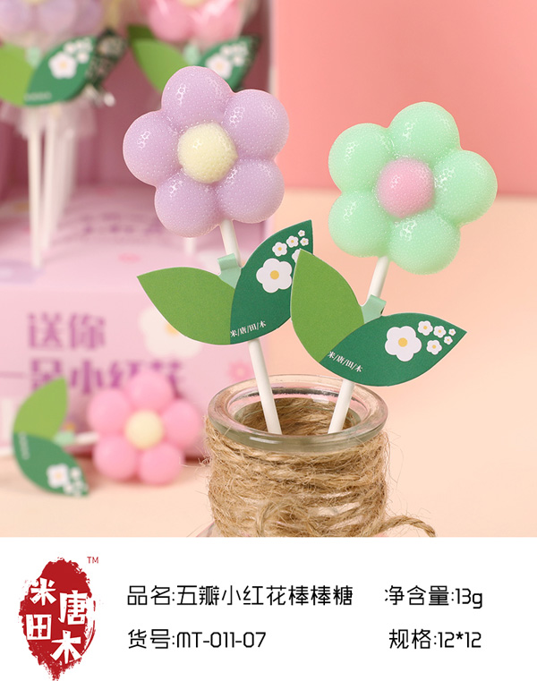 ����ף�R����ʳƷ���v�𱬾W(w��ng) ����������ľ�ǹ��ذ������_(k��i)��