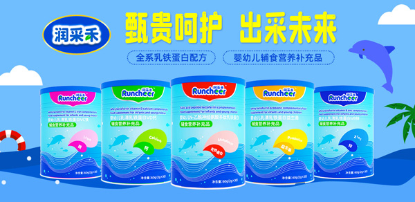 �����F���o(h��)������δ�������ɺ�®���׃����F����ϵ���oʳ�I�B(y��ng)�a(b��)��Ʒ���F���u��