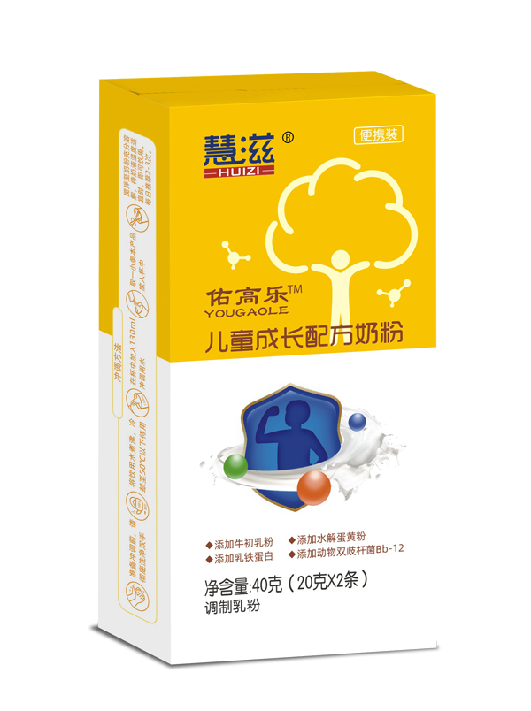 �����Ӹߘ���ͯ���L(zh��ng)�䷽�̷� 40�˺�