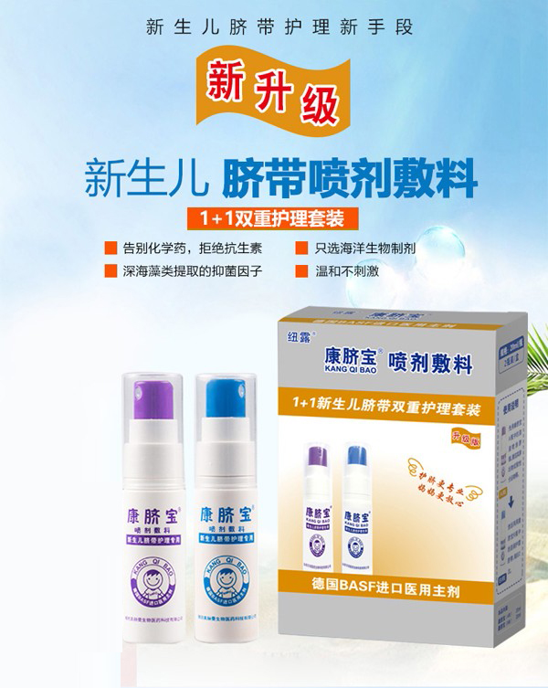 ��Ě��������Ě���o��Һ��ô�������Æ᣿