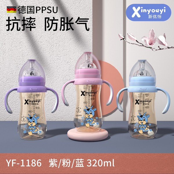  ��(y��u)����PPSU��ˤ��Û����ƿ 320ml