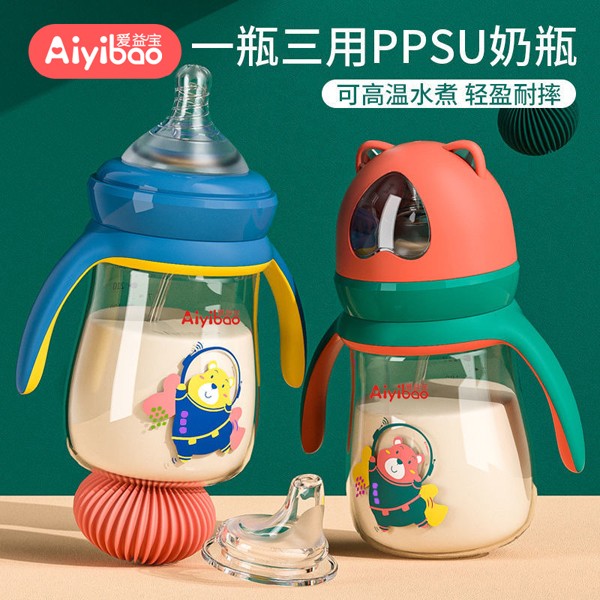 ���挚һƿ����PPSU��ƿ  ��Ʒ�|���ֵ