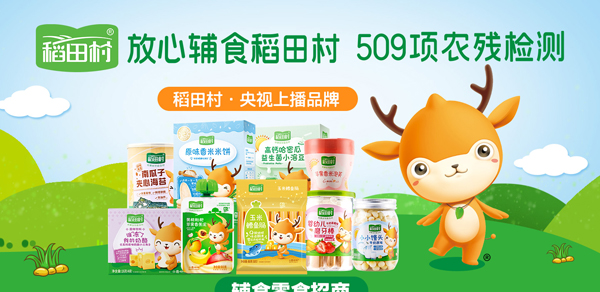 �������oʳ��(qi��ng)��(sh��)��(l��i)�u�������ȫϵ�Юa(ch��n)Ʒ���������