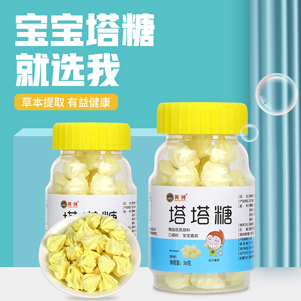 ���������x��Ӣ���� �ݱ���ȡ���潡��