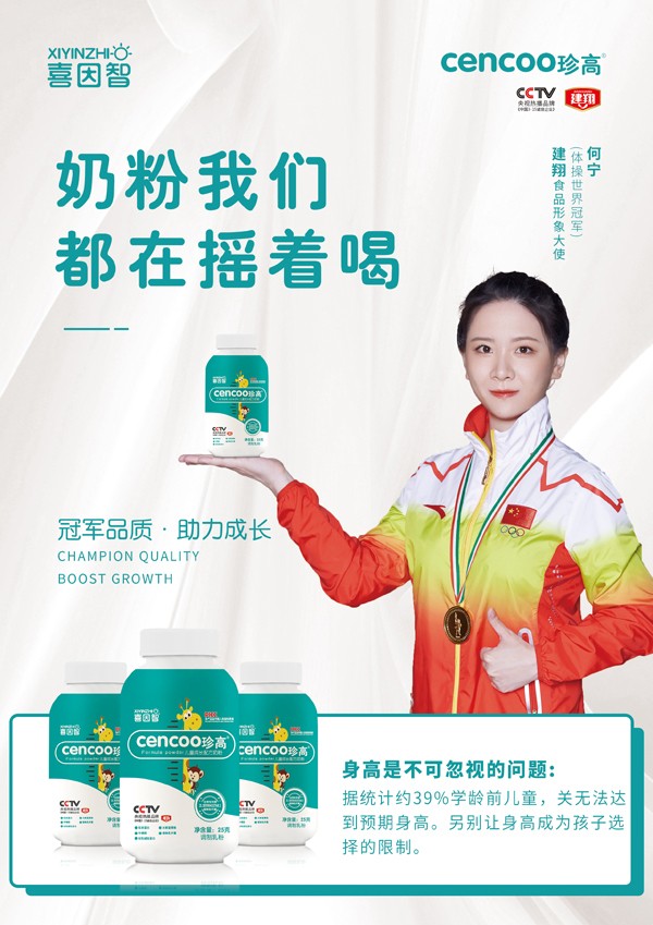  ϲ������ߓu�uƿ?j��)�ͯ���L(zh��ng)�䷽�̷�4