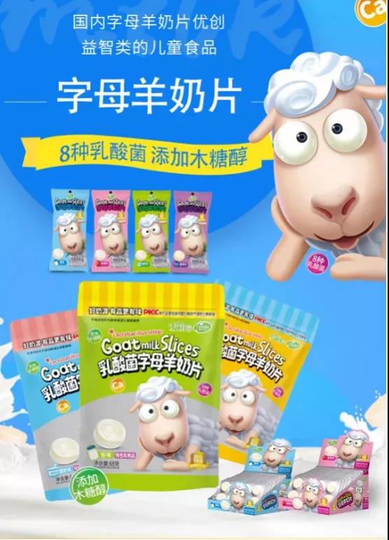 ����������Ƭ������u�����������o��(j��ng)Ʒ���p��������f