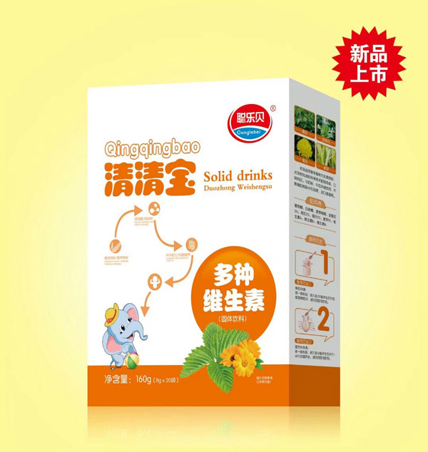 聰樂貝多種維生素清清寶 盒裝.jpg