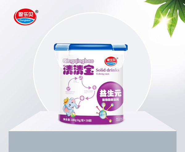 聰樂貝益生元清清寶 樂扣桶裝.jpg