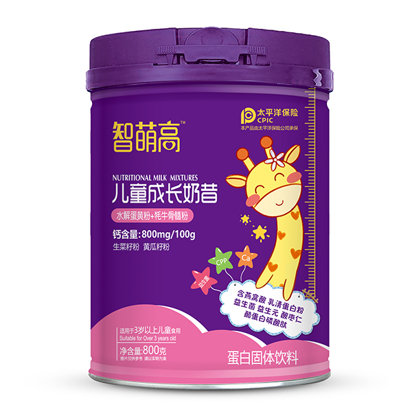 ���ȸ߃�ͯ���L(zh��ng)����