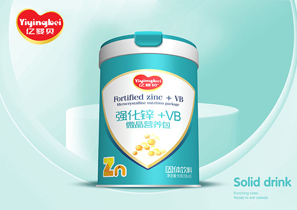 億嬰貝微晶營養(yǎng)包 強(qiáng)化鋅+VB.jpg