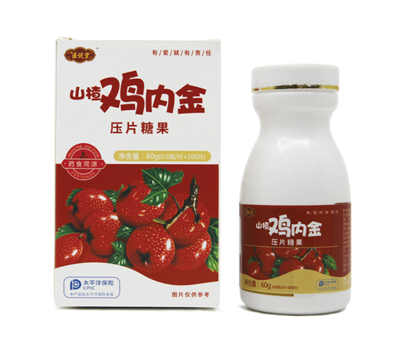 �t(y��)�f��ɽ��u��(n��i)����Ƭ�ǹ��\�д�����(j��ng)�N��