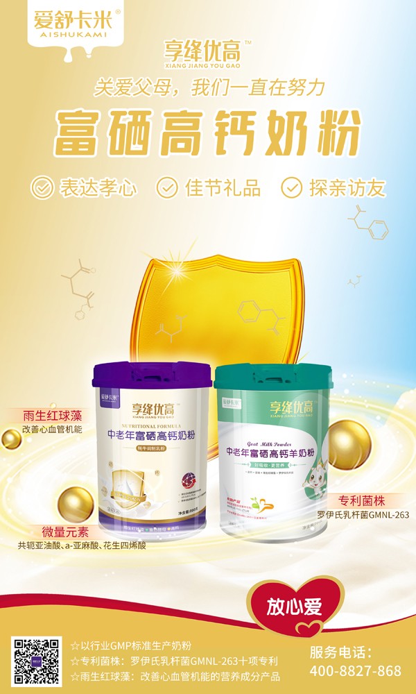  ���濨�����{��(y��u)�������긻�����}�̷�ϵ��2