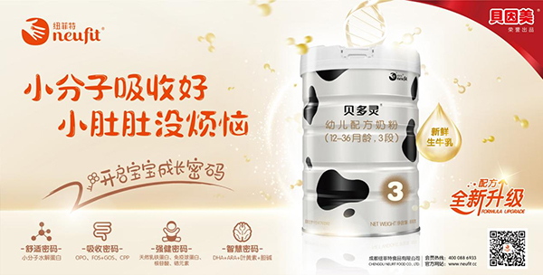 ��ȶ����Ј��������~����ؐ���`�̷��ذ�������