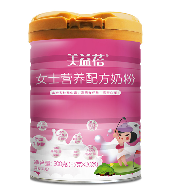 美益蓓女士營(yíng)養(yǎng)配方奶粉.jpg 美益蓓女士營(yíng)養(yǎng)配方奶粉.jpg