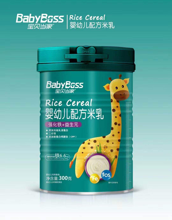 寶貝當(dāng)家嬰幼兒配方米乳 強化鐵+益生元.jpg
