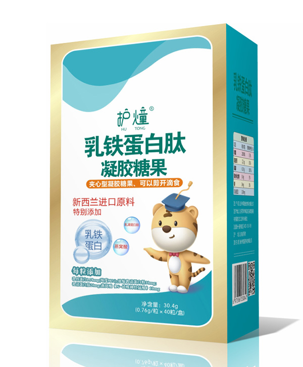 護(hù)燑乳鐵蛋白肽凝膠糖果.jpg 護(hù)燑乳鐵蛋白肽凝膠糖果.jpg