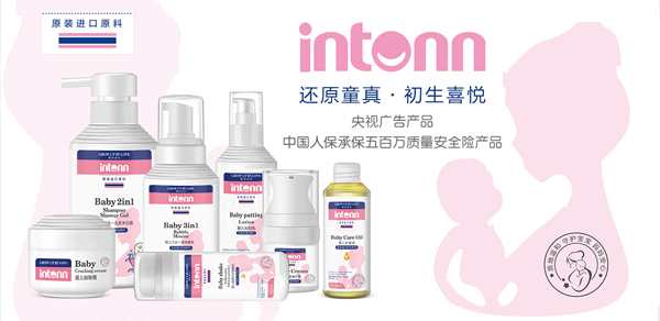 ԭͯ��ͯϴ�o���݁��u��Ʒ�Ə����������T��𱬟��N����������A��(zh��n)�K���Ј���