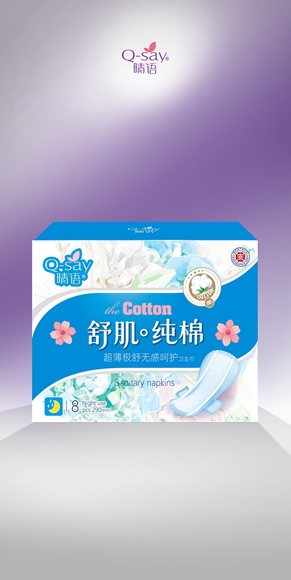  ���Z�漡���޳����O��o�к��o(h��)�l(w��i)����290mm