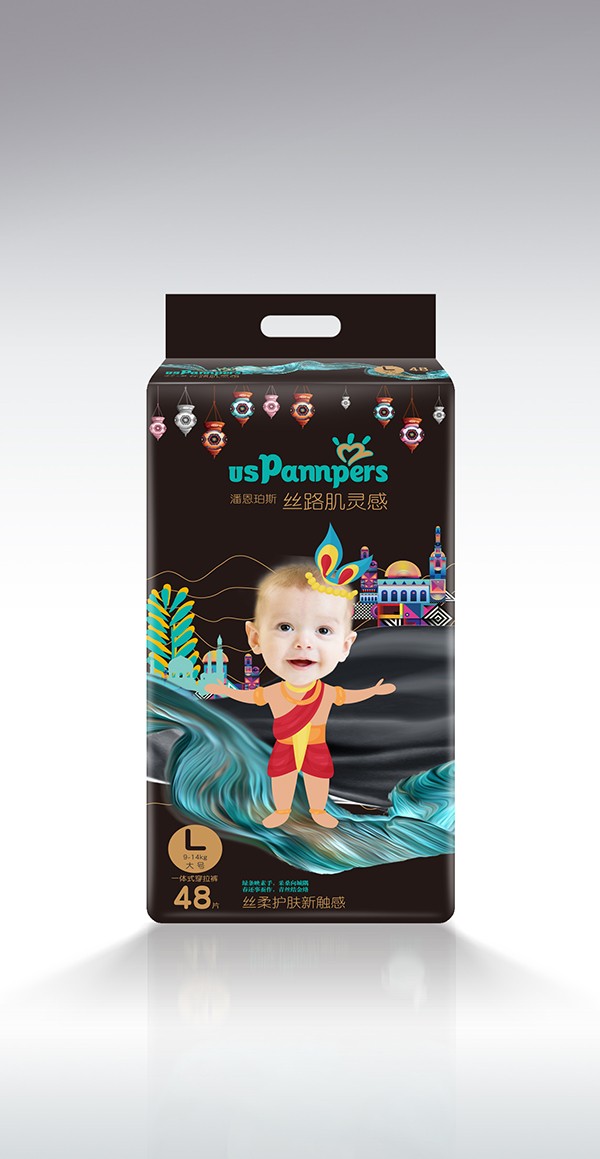 歐氏黑邦一體式穿拉褲 L48