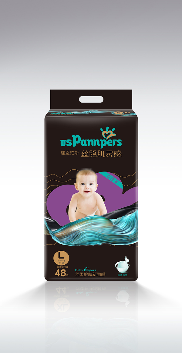 歐氏黑邦一體式穿拉褲L48