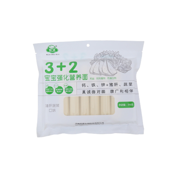  ���V��3+2������(qi��ng)���I(y��ng)�B(y��ng)�� �i���߲˿�ζ