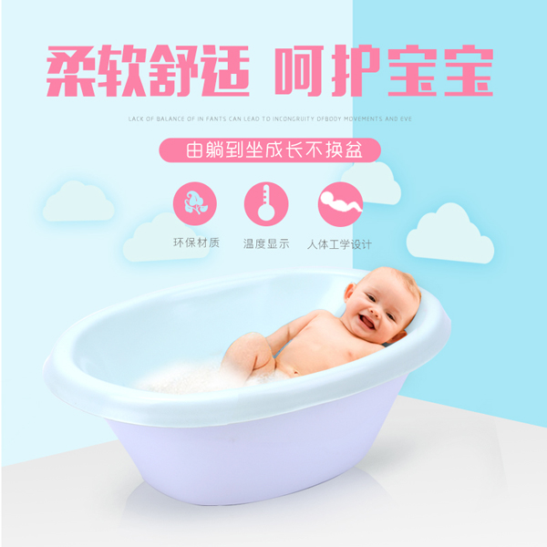 ؐ���������㌚��ԡ�� �ض��@ʾ���w���W(xu��)�O(sh��)Ӌ