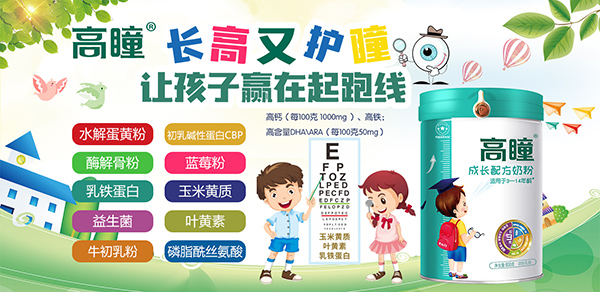 �ž����(y��ng)��ͫ���L(zh��ng)�䷽�̷� ����Ǹ����h(yu��n)