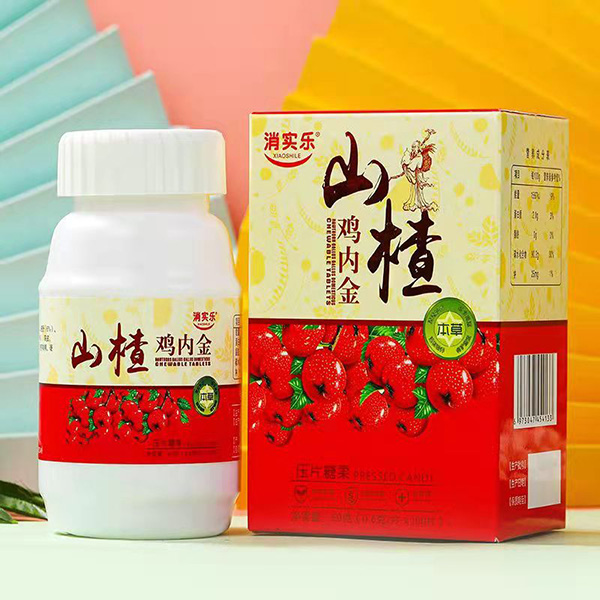 消實(shí)樂(lè)山楂雞內(nèi)金壓片糖果1.jpg