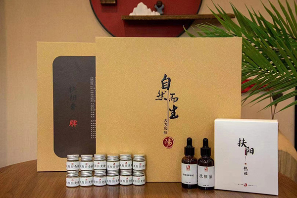 綠療堂自然而生古方扶陽(yáng)