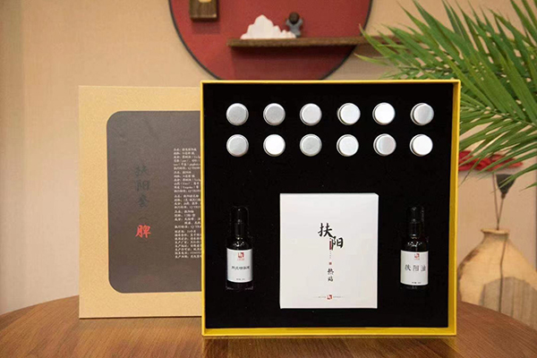 綠療堂扶陽(yáng)熱貼