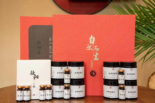 綠療堂自然而生古方扶陽(yáng)套