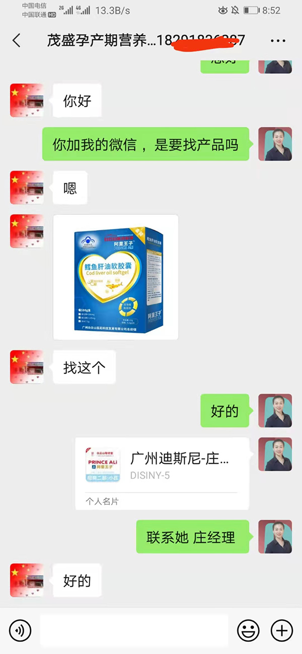 �Vˎ����ɽͨ�^(gu��)�𱬾W(w��ng)���]�c������������̳ɹ�����