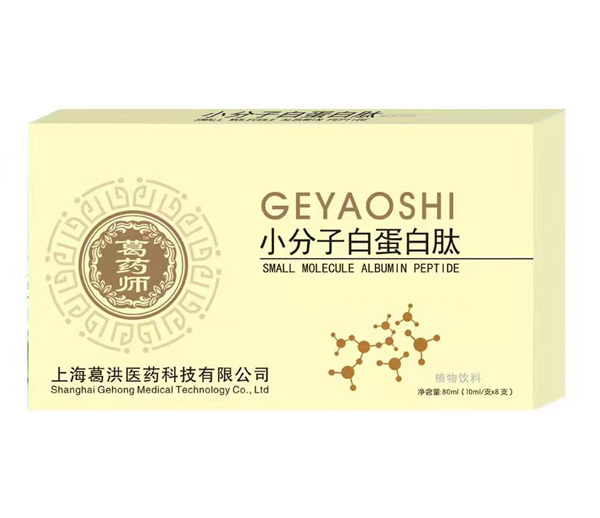 ���ݱ�Ʒ���u����ˎ��С���Ӱ׵����Ŀڷ�Һ���������