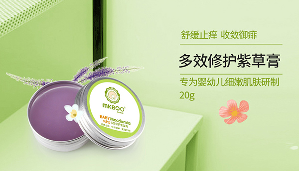 ���挚��Ч���o(h��)�ϲݸ� ֲ����ȡ�غ��ޏ�(f��)