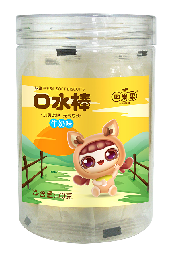 田果果口水棒.jpg 田果果口水棒.jpg