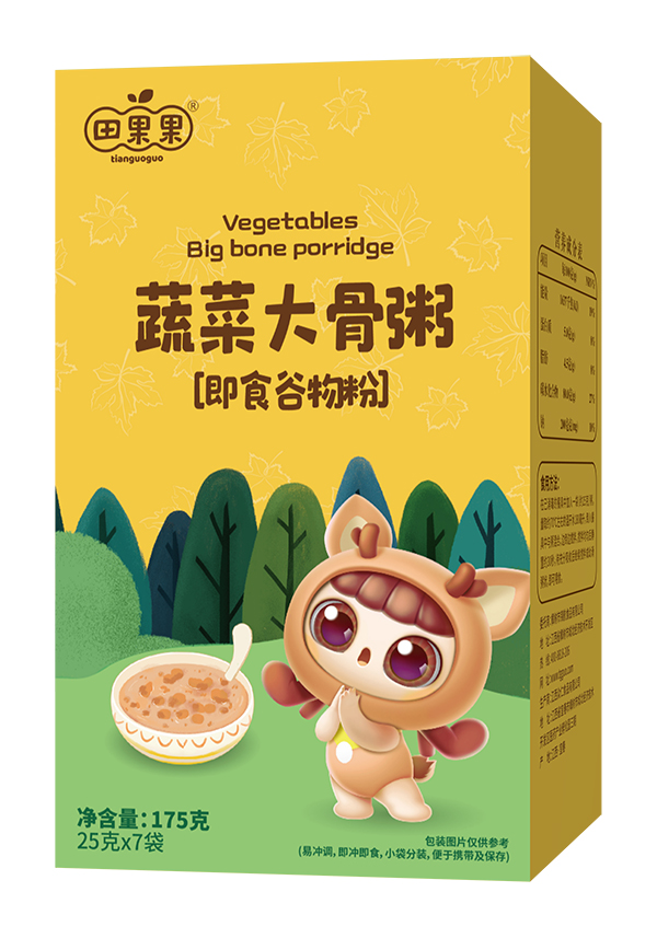 田果果蔬菜大骨粥.jpg 田果果蔬菜大骨粥.jpg