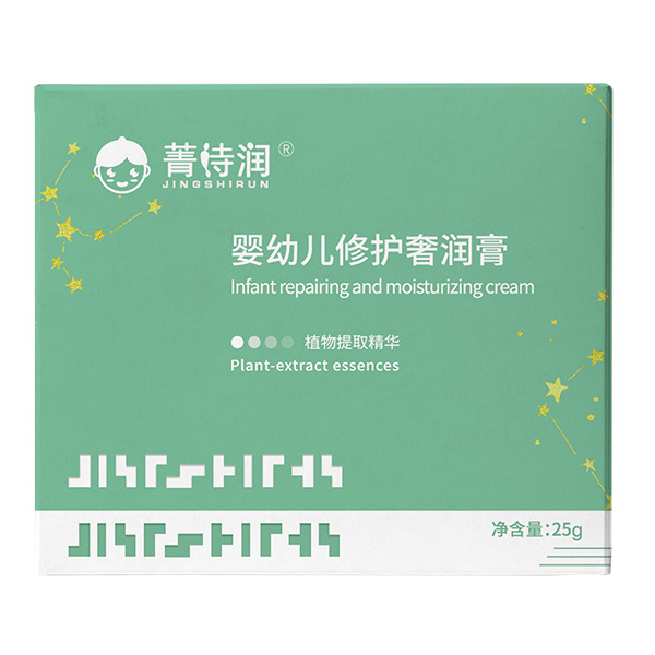 菁詩潤嬰幼兒修護(hù)奢潤膏盒裝.jpg 菁詩潤嬰幼兒修護(hù)奢潤膏盒裝.jpg