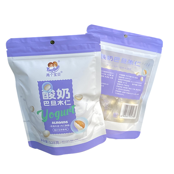 兩個(gè)寶貝酸奶巴旦木仁128g.jpg