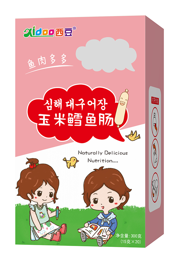 西豆 玉米鱈魚(yú)腸.jpg 西豆 玉米鱈魚(yú)腸.jpg