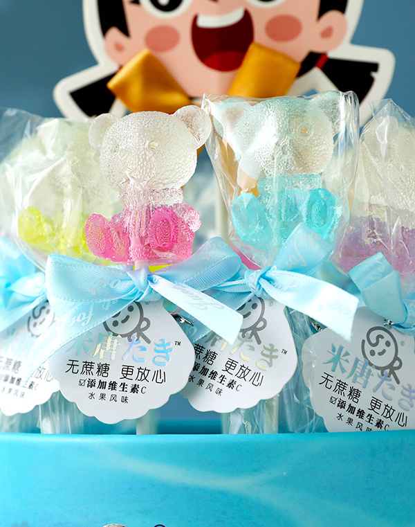 米唐たき動(dòng)物派對棒棒糖-小熊漸變2.jpg