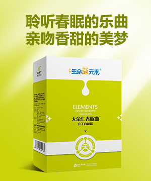 ����ԭ�� + ��(y��n)��Ʒ�أ�������Ԫ�ش������׶����Ƿ��������A�Ј�(ch��ng)