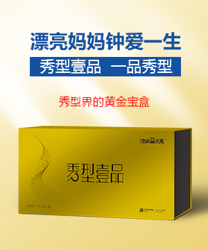 ��(sh��)��Ʒ�Ʊ�����������Ԫ������ - ҼƷ������� ��(y��u)�������������A