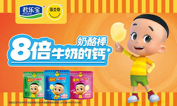 ����ף�R��������˼�������Ұ����v�𱬋�ͯ�W(w��ng)