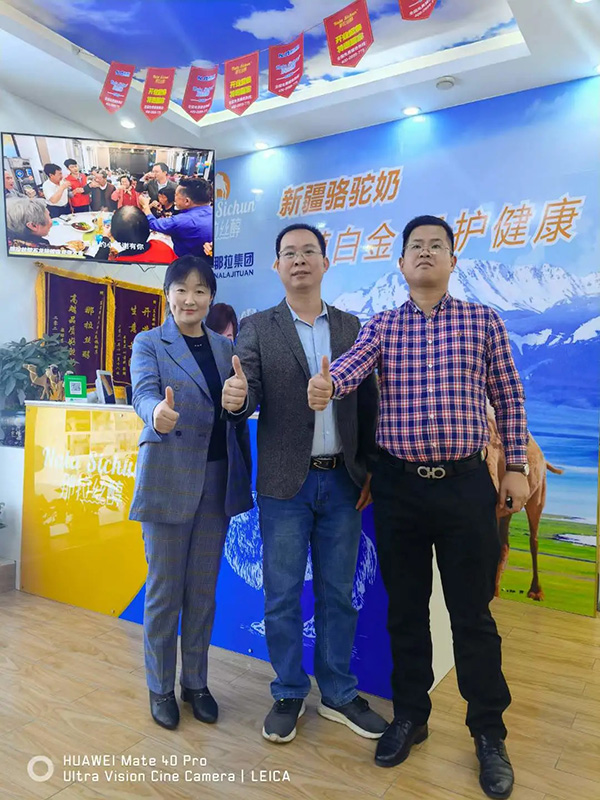 ���ڹ�����������Ʒ���С����������F�_�����L�|ݸ�T�����Lӛ