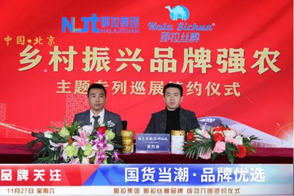 �������z����Ʒ�ƺ��s�l(xi��ng)�����d���}����Ѳչ����Խ�L���������r���¾���