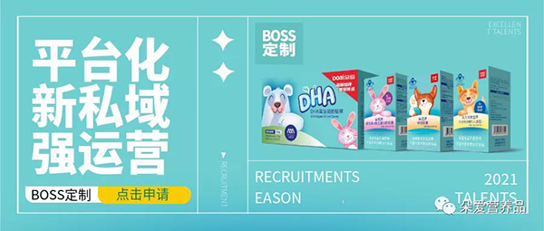 ���BOSS���ƣ���ļʡ/�^(q��)�ϻ�����������һ��Ҫ������