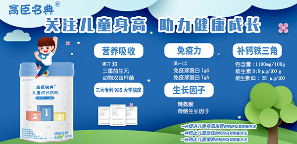 �ɶ���Ȼ�����c�𱬾W(w��ng)�ٺ��� �߳����䃺ͯ�̷����������̷������ذ��_��