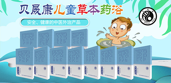 ���T(m��n)Ʒ�(l��i)���Ј�(ch��ng)�����ؐ�ɿ��ݱ�ˎԡȫ��(gu��)������