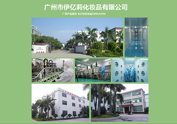 �Y����I(y��)����(sh��)���J(r��n)�C��ĸ��ϴ�o(h��)��ƷOEM�N�ƴ������ҡ��V�����|����